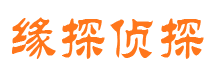 淮安市调查取证